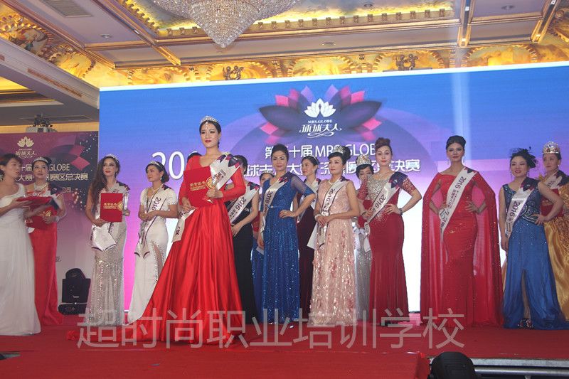 深圳超时尚职业培训学校校园实训环境